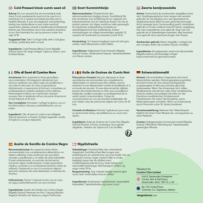 cold-pressed-black-cumin-180softgelt-se-7