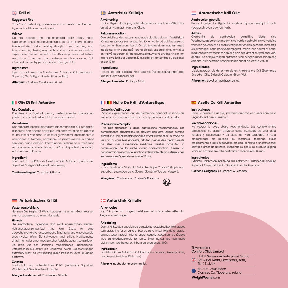 krill-oil-se-caps-06