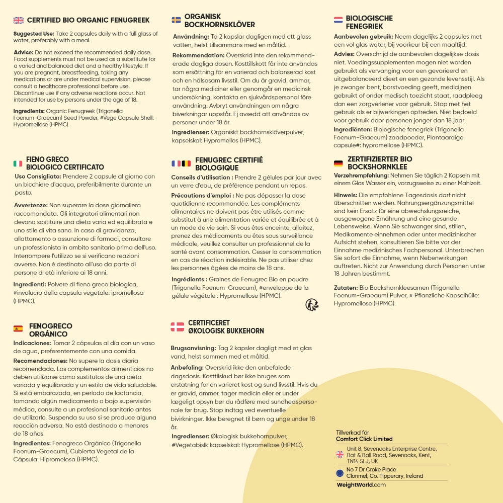organic-fenugreek-180-caps-se-7