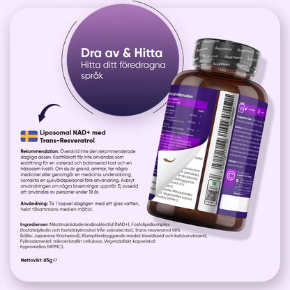 weightworld-se-liposomal-nad-plus-capsules-bottle-07