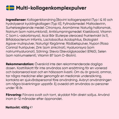 weightworld-se-multi-collagen-complex-8