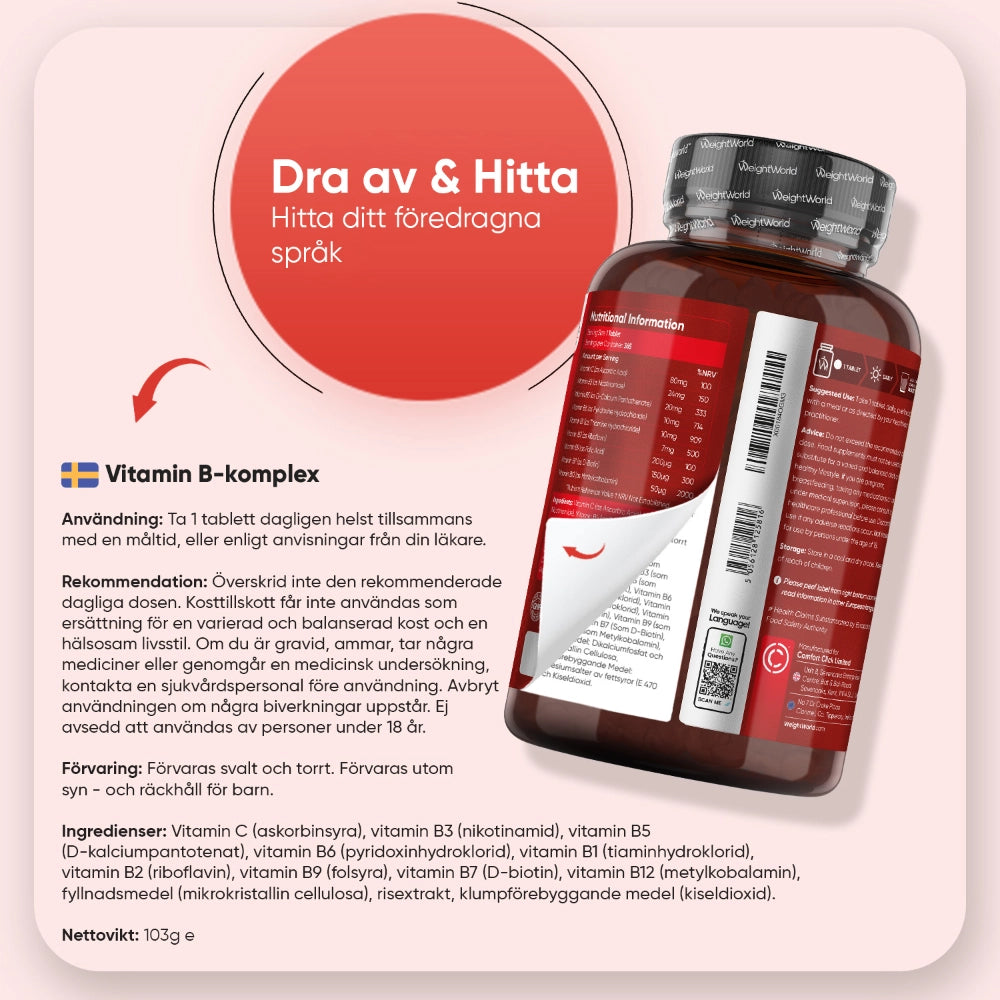 weightworld-se-vitamin-b-complex-bottle-07